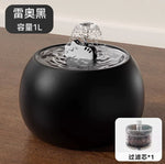 Pet black and white cartoon kitten ceramic water fountain dog electric circulating water filter automatic drinking fountain cat bowl