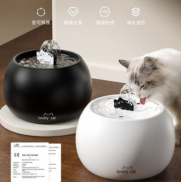 Fontaine à eau en céramique pour chat et chaton, dessin animé noir et blanc, filtre à eau électrique à circulation, fontaine à boire automatique, bol pour chat