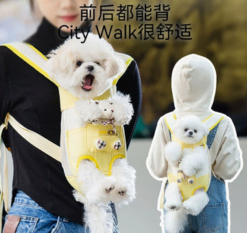 Cartoon cute little bear dog chest bag cat bag outing portable bag dog backpack