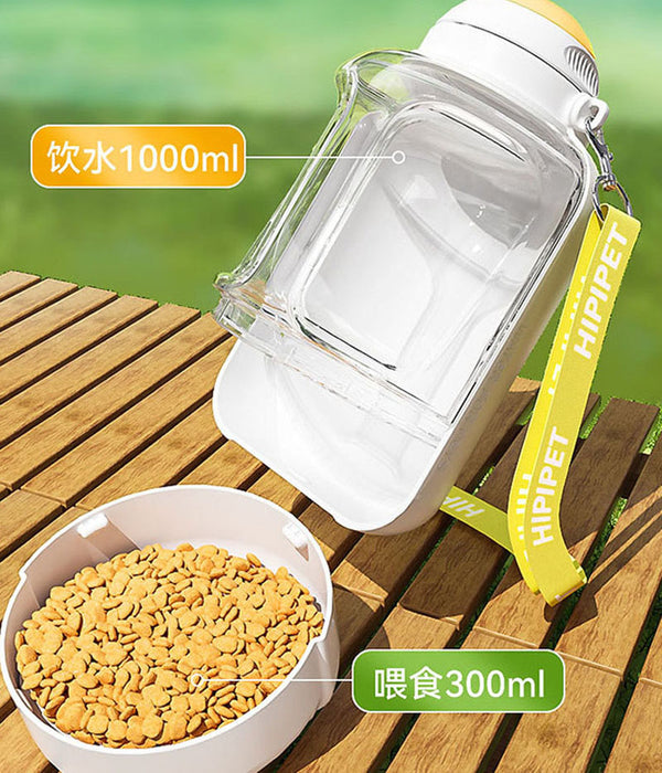 Dog Large Capacity Pet Outdoor Drinking Kettle Cat Drinker Portable Water Cup Food Integrated