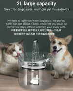 Pet water dispenser automatic circulation filter cat water dispenser smart pet water feeder flowing water kitten