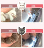 Cat Nail Scissors Grinder Dog Nail Scissors Pet Nail Clippers LED Light Anti-Blood Bit Manicure Supplies