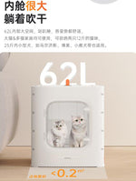 Pet Drying Box Household Cat Dryer Dog Hair Dryer Hair Blowing Bath Drying Artifact