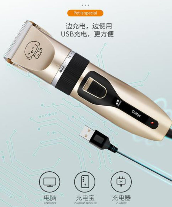 Pet hair clipper electric clipper dog hair pusher cat shaver hair clipper dog hair clipper