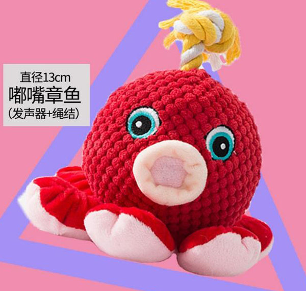 Dog sounding toys resistant to biting molar pets alone to relieve boredom training small puppies golden retriever large dog doll supplies